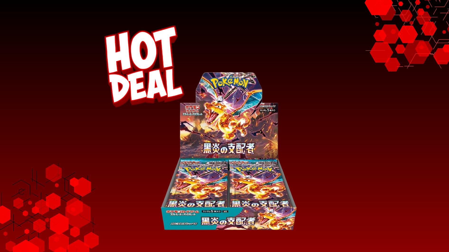 HOT DEAL!! Ruler of the Black Flame